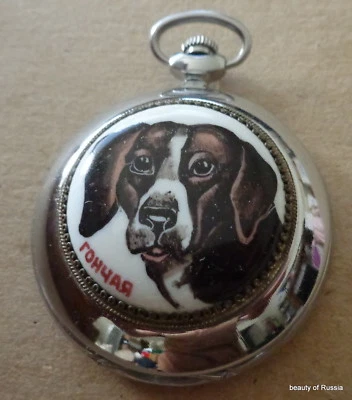 RELOJ BOLSILLO RUSO PERRO ESMALTADO PINTADO A MANO houmd / whippet / Foto 1 de 3