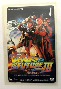 BACK TO THE FUTURE III Phone Card Japanese Japan RARE - Picture 1 of 2