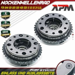 Nockenwellenrad Zahnrad Ein Auslassseite für BMW 1er 2er 3er 4er 5er X1 X3 X5 Z4 - Bild 1 von 8