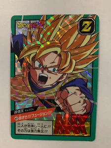 Dragon Ball Z Super Battle 30th Anniversary Prism 405 - Imagen 1 de 2