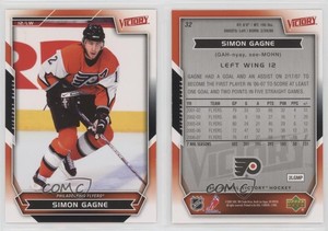2007-08 Victory Black Simon Gagne #32