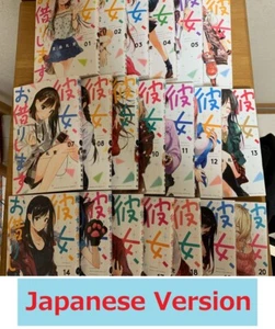 Kanojo Okarishimasu Rent A Girlfriend Vol.1-20 Manga Comic japanische Sprache  - Bild 1 von 2