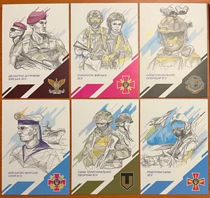 UCRANIA - Juego completo de 6 postales oficiales "Gloria a las Fuerzas Armadas" - Imagen 1 de 2