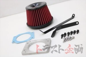 APEXi Power Intake Air Filter Kit Z33 508-N020 ##126121116 - Picture 1 of 7
