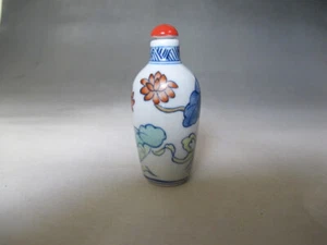 CH1076 Chinese Doucai Blue and white flower porcelain Snuff Bottle have mark - Picture 1 of 18