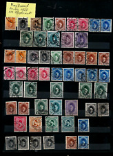 EGYPT 1927-36 LOT +370 STAMPS KING FOUAD 3 PORTRAITS ISSUES COL STUDY +POSTMARKS