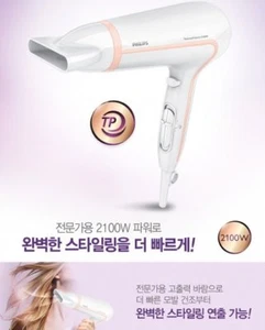 NEW Philips HP8246 Themo Protect Hair Dryer 2100W White 6 heat & speed settings - Picture 1 of 9