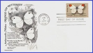 USA4 #1715 U/A ARISTOCRAT FDC punta naranja - Imagen 1 de 1