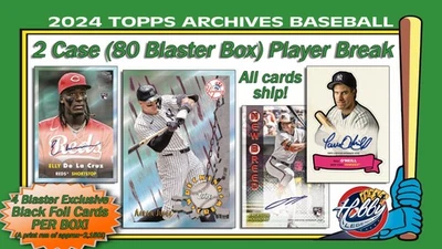 Stan Musial STL 2024 Topps ARCHIVES 2 Case (80 Box) Player Break #1 - Image 1 of 4