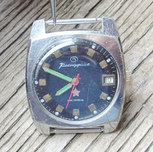 SOVIET KOMANDIRSKIE (WOSTOK VOSTOK) 2214 WATCH ORDER MINISTRY OF DEFENCE - Picture 1 of 19