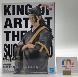 Jujutsu Kaisen Suguru Geto figure KING OF ARTIST BANPREST brand-new - Picture 1 of 7