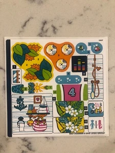 LEGO STICKER SHEET for 41428 Beach House, New & Genuine - Picture 1 of 1