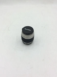 Tokina AT-X PRO 3.5-5.6 - Picture 1 of 5
