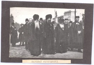 Old Judaica from Poland before WW 2 - Warsaw Rabbinate photo - more on ebay.pl - Picture 1 of 2