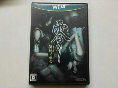 F/S Nintendo Wii U "Zero Nuregarasu no Miko Fatal Frame 5 " Action/Adventur game - Image 1 of 4