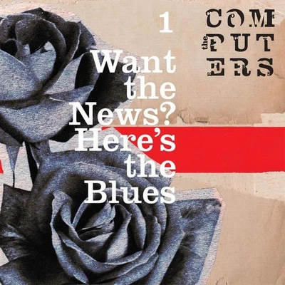 Computers Want the News Here's the Blues double 7" vinyl UK One Little Indian - Image 1 of 2