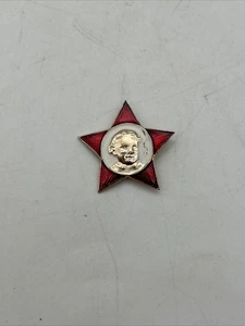 Sowjetunion Lenin Kommunist Roter Stern Oktober Kind UdSSR Pin Anstecker Vintage 1,1" - Bild 1 von 2