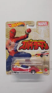 HOT WHEELS PREMIUM POP CULTURE THE AMAZING SPIDER-MAN SPIDER-MOBILE Marvel  - Bild 1 von 4