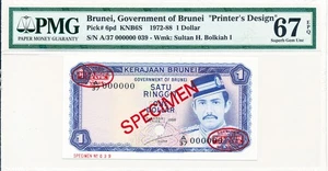Government of Brunei Brunei $1 1988 Specimen Printer's Design PMG 67EPQ - Picture 1 of 2