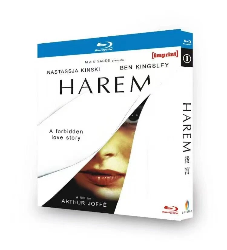 Harem 1-Disc All Region Seal Box - Image 1 of 1