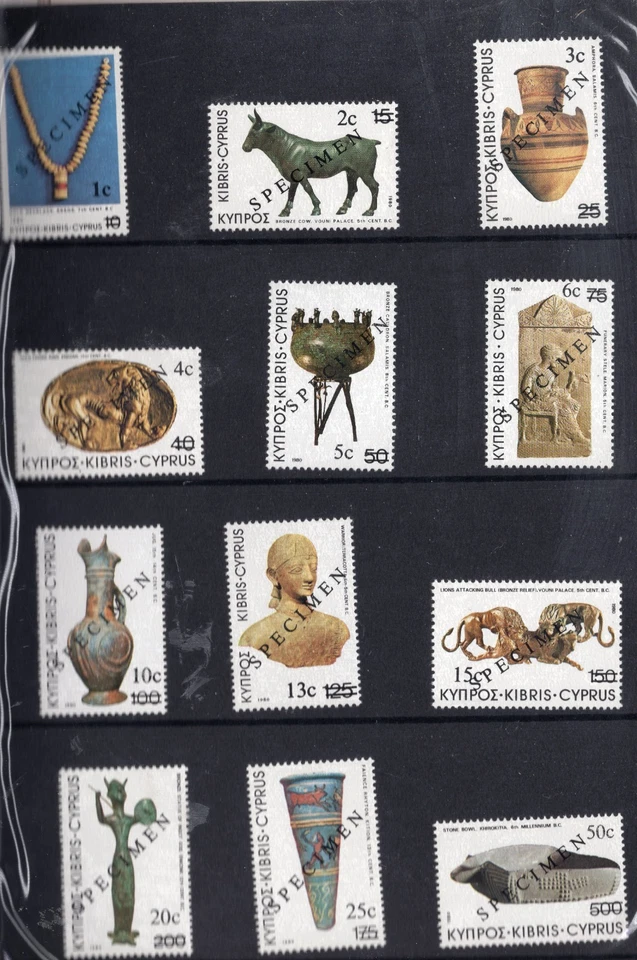 CYPRUS 1983 DEFINITIVE  SET MNH STAMPS OVERPRINTED SPECIMEN - Image 1 of 1