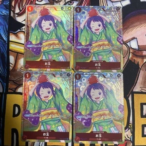 Juego de 4 piezas de cucharón de tarjeta de una pieza de aniversario vástagos Ace Luffy Zoro Sanji paralelo P - Imagen 1 de 2