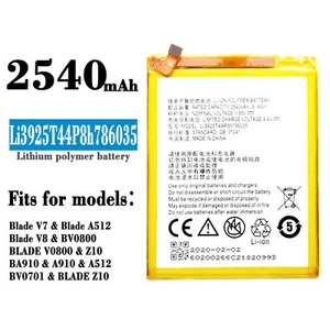 Bateria zamienna do ZTE Blade V7 A512 V8 BV080 Li3925T44P8h786035 Wewnętrzna - Zdjęcie 1 z 6