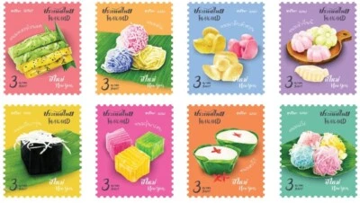 thailand stamp 2020 series of thai new year sweets dessert 2021 set postal sheet - Image 1 of 4