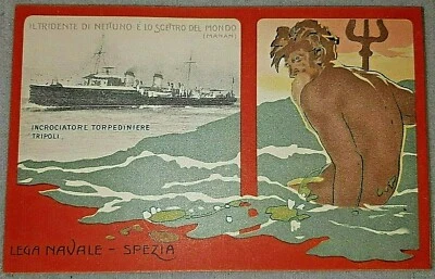 Ligue navale épice CROISEUR TORPILLEUR TRIPOLI ancienne carte postale illustrée - Photo 1/2