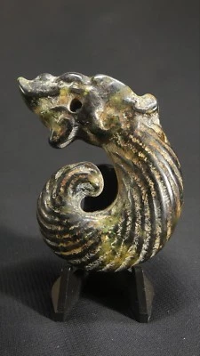 X-罕见中国古代黑色磁性玉龙护身符/护身符带翻译 — 第 1/4 张图片