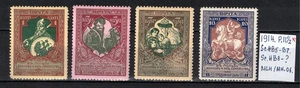 Imperial charity stamps 1914 SC#B5-B7;B8(?) P11 ½ MLH/MH OG C100026 - Picture 1 of 2