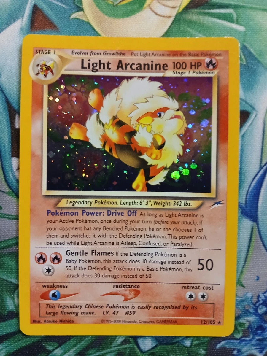 やさしいウインディ英語 ☆ Light Arcanine ポケモン HOLO Light
