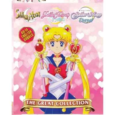DVD Anime Sailor Moon Complete Collection - Box Set (1-239 Episodes + 5 Movies) - Image 1 of 2