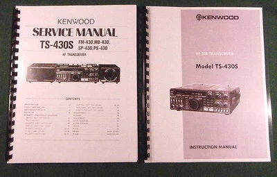 Kenwood TS-430S Instruction & Service Manuals: 11" X 17" Foldout Diagrams!  - Image 1 of 4