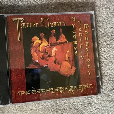 (UNOPENED) Gyudmed Tantric Monastery Tantric Chants CD Album  Foto 1 de 2