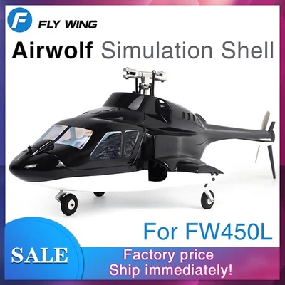 Fly Wing FW450L Airwolf Hubschrauber Rumpfschale V2 V2.5V3 Simulation RC Teile - Bild 1 von 4