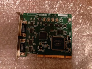 Interface PCI-4161 Karte - Bild 1 von 2