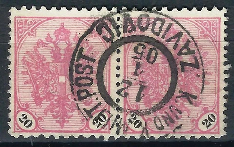 OLD AUSTRIA BOSNIA 1900. BLACK NUBERS 20 hell MIXED PERF. 10,5x12,5 UNLISTED RRR Cover