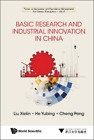 Peng Cheng Xielin L Basic Research And Industrial Innovat (Hardback) (UK IMPORT)