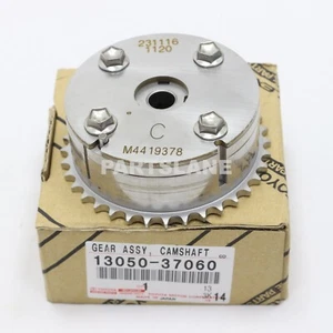 Toyota OEM Genuine GEAR ASSY, CAMSHAFT TIMING 13050-37060 - Bild 1 von 3