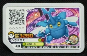 Heracross Pokemon Card Gaore Japanese Takara Tomy Nintendo Very Rare F/S - Picture 1 of 5