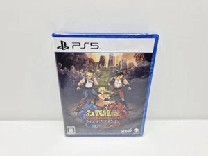 DOUBLE DRAGON GAIDEN: RISE OF THE DRAGONS PS5 JAPAN VERSION - Imagen 1 de 4