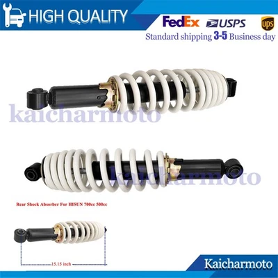 2x Rear Shock Absorber For Hisun 700 UTV MASSIMO SUPERMACH BENNCHE YS HS MSU - Image 1 of 4