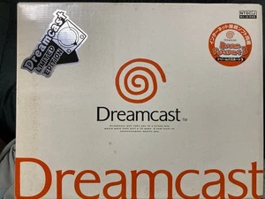 SEGA Dreamcast Body Metallic Silver Limited Edition  Console with BOX  from jp - Picture 1 of 10