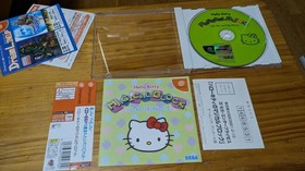 Hello Kitty Magical Block Almost scratches Dreamcast HelloKitty Japan Q2