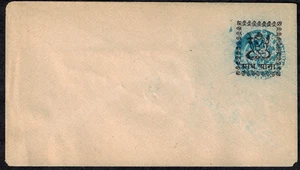 Indien Duttia Staat 1894 8 Annas Briefumschlag mit blauem Kontrollsiegel postfrisch GEM RARE - Bild 1 von 1