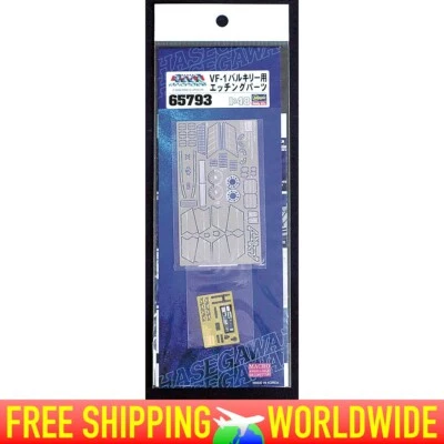[Hasegawa] Macross "VF-1 VALKYRIE PHOTO ETCH" 1/48 Scale - Image 1 of 4