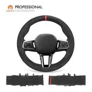 MEWANT Black Alcantara Steering Wheel Wrap for BMW X1 U11 2022-2024 iX1 U11 X2 - Imagen 1 de 11