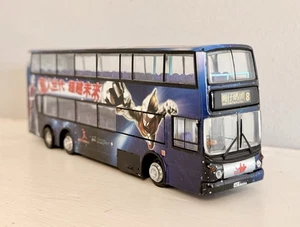 CREATIVE MASTER HKBUS 0001 ALEXANDER ALX500 MINT BOXED 1:76. *Code 3* - Picture 1 of 2
