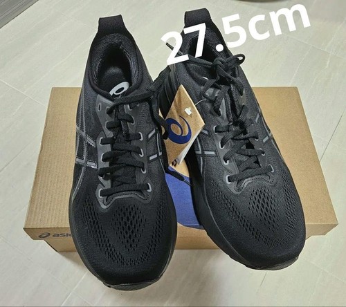 Scarpe da corsa Asics Gel Kayano 31 uomo US 9 5 nuove mai usate scatola etichette